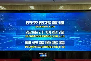 津媒：中国女足处在大赛真空期，和米利西奇长期合作极具风险性